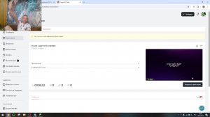 Играю с другом на сервере