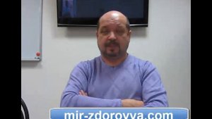 Результаты по применению прибора БОДИ 13 от Потупикова А.Н.