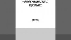 добавляй себя﹥☕