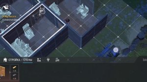 Построил стену 2 уровня в поселение в Last Day On Earth