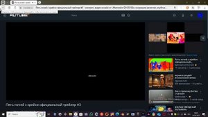 обзор на трейлер пять ночей с крейси