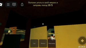 мёртвые рельсы лошадь летала и 53 аблигации