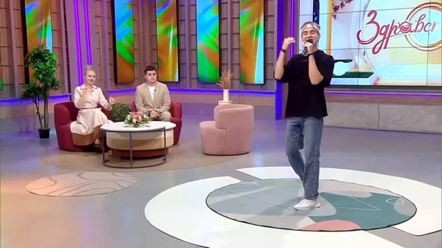 Радик Шарафиев - Эйлэнэ-тирэ кояшы ТНВ