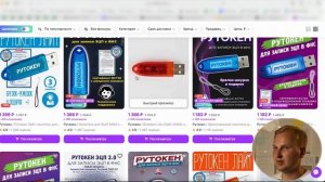 Как продавать на Яндекс Маркет: пошаговая инструкция ?