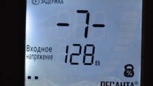 Работа релейного стабилизатора Ресанта АСН-5000/1-Ц