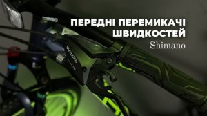 Велосипед спортивний Corso AMG 29" алюмінієва рама 19"
