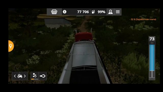 Збираємо на Хлопко уборочний комбайн #2 смотреть онлайн