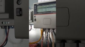 Термотроник ТВ7