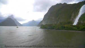 Музыка льётся так, что природа оживает на глазах - An Evening In Space -- Kirk Osamayo -- Season Two