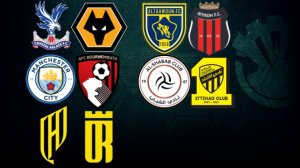 Ставки на Футбол на 20.05.2025/ Манчестер Сити-Борнмут/ Кистал Пэллас-Вулверхэмптон/