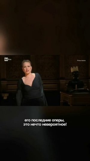 Двадцать третья (!) опера Верди — это «Дон Карлос».