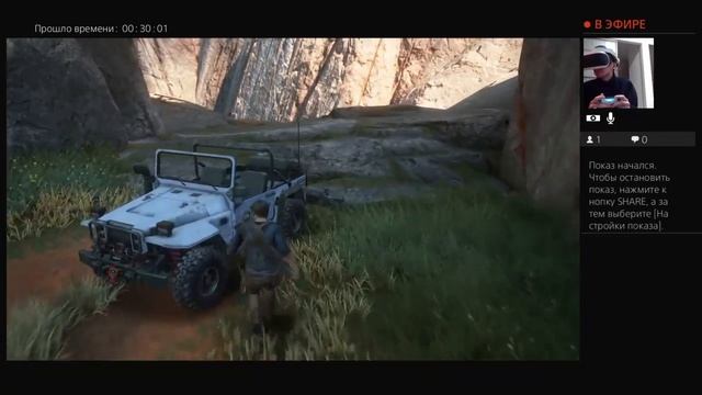 Uncharted 4: A Thiefs End Прохождение - 8 ПИРАТСКИЕ БАШНИ И МНОГО СТЕЛСА