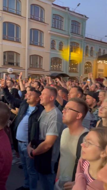 Пол - это лава 🔥 #заточка #концерт #рок #рэп #музыка #пол смотреть онлайн