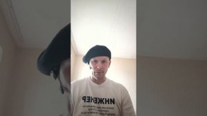 Инсталляция, как установить? Часть 1.