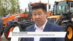 Машины для чистки ливневок, удаления пней и уборки кладбищ