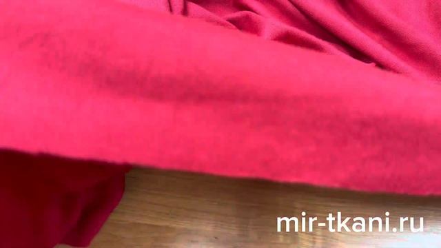 Трикотажная ткань однотонная  "Блис" цвет красный, нев?