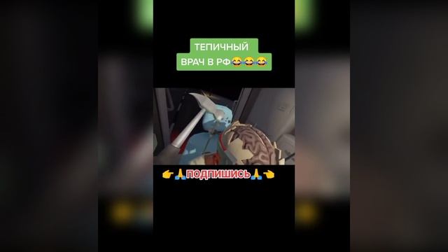 Приколы ТикТок 2021. Супер ржачные Приколы ТикТок. Ржу 2 часа