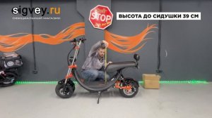 🎥 Обзор электроскутера KugooKirin C2 PRO ⚡🛵