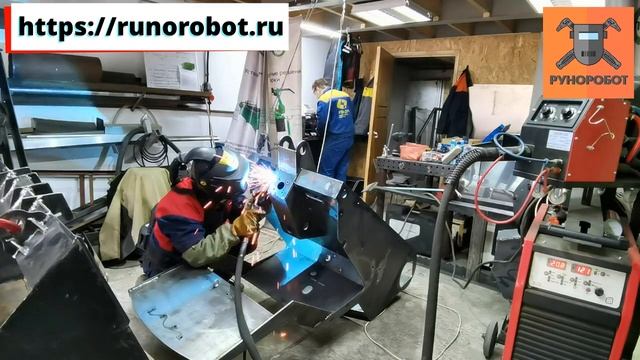 Ролик о производстве продукции Руна.  Руноробот.
