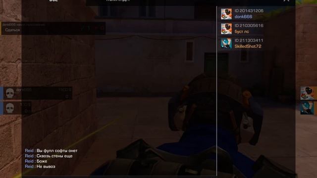 10 марта 2024 г.