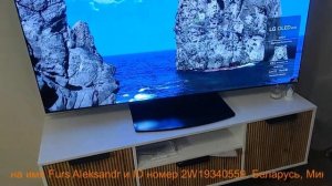 Сборка стойки для телевизора ONKRON PT3 под телевизор 32"-75".