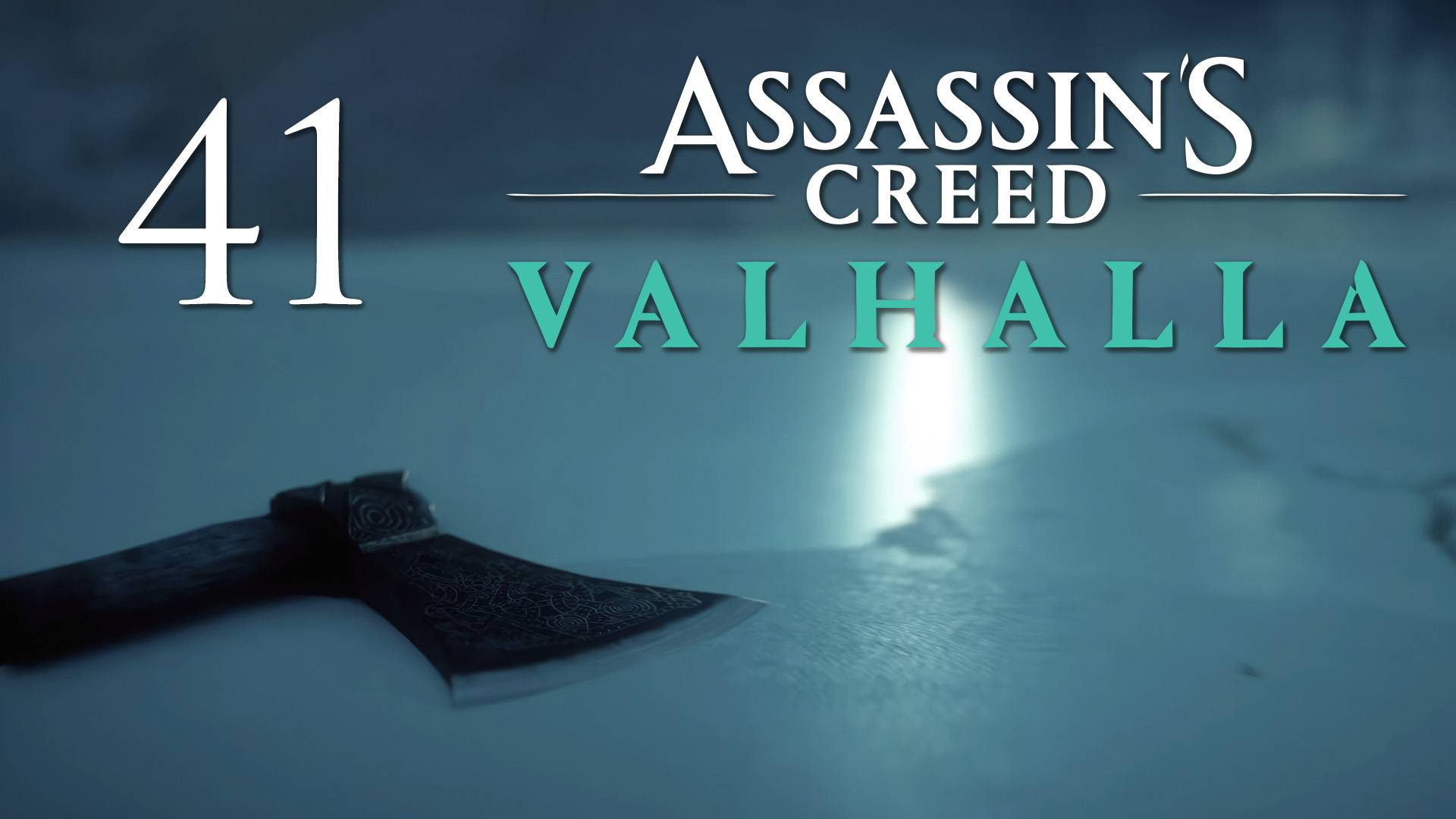 Assassin's Creed Valhalla - Разбираемся с делами в поселении - Прохождение игры [#41] | PC