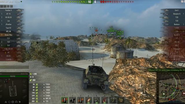 Dicker Max. Дэф на Аэродроме. Знак классности "Мастер"