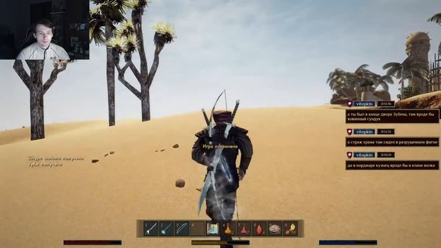 Gothic 3 #10 Добиваем варант смотреть онлайн