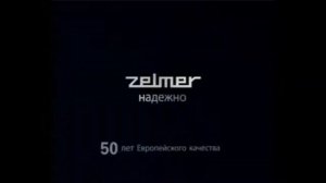 Реклама Анонсы Europa Plus TV (20.10.2022)