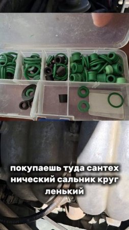 лайфхак для нивы.