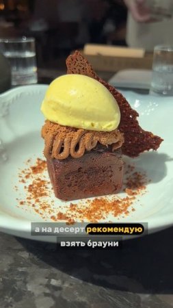 Место такое красивое)
