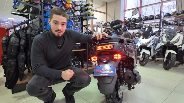 Полный ОБЗОР скутера PROMAX STALKER 240(49) от магазина MAXMOTO. смотреть онлайн