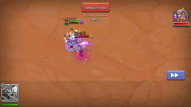 ЭПИЧЕСКАЯ БИТВА ПРОТИВ ЛЮМИНЫ | БИТВА ЗАМКОВ CASTLE CLASH