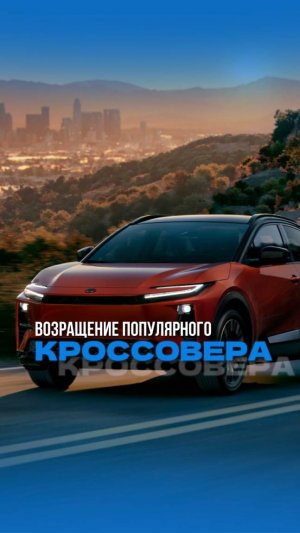 БАН | Быстрые автомобильные новости  #7 #РЕГИОНАВТО #АВТОНОВОСТИ #АВТОМОТО