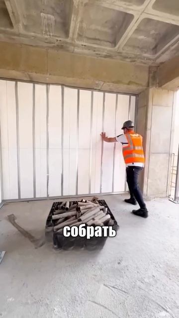 Гипсокартоновые стены больше не нужны! смотреть онлайн