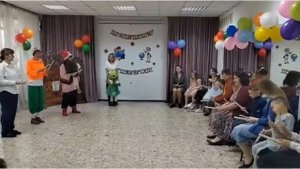 Веселое путешествие