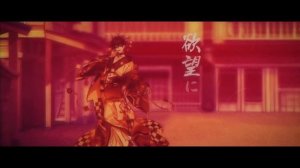 Iori Motohashi - 本橋依央利「独り奉死」Trailer