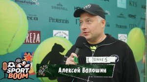 «ОТКРЫТЫЙ ЧЕМПИОНАТ ЮФО ПО ТЕННИСУ СРЕДИ ВЕТЕРАНОВ»
