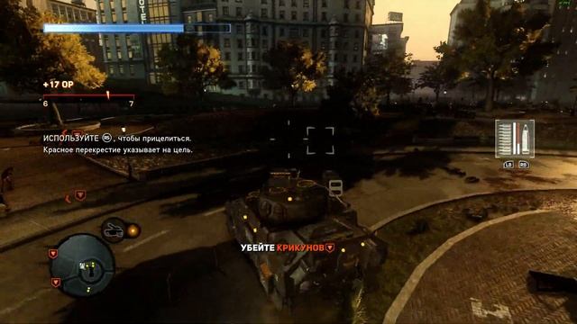 Prototype 2 прохождение на русском без комментариев часть 5 смотреть онлайн