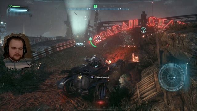 Герою Готэма нужен новый костюм [Batman: Arkham Knight] [ПРОХОЖД? смотреть онлайн