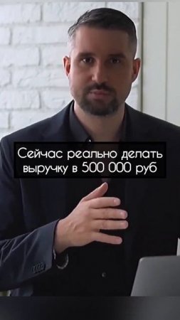 Какая окупаемость рекламы считается нормальной. Какой выхлоп ждать на 1 рубль ROMI