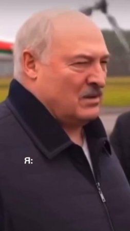 Когда начальник попросил отчитаться что сделано за день