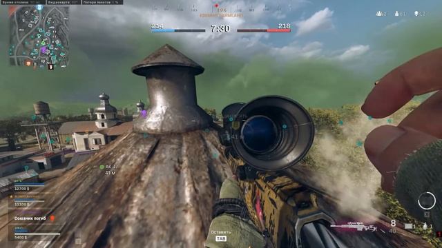 Warzone / Работает снайпер / Схватка смотреть онлайн