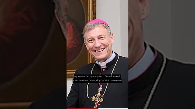 Искусственный интеллект и религия