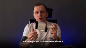 Обзор камеры HiWatch DS-I200 (E)