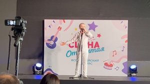 "Песня маме" Крюков Глеб