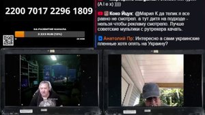 Диалоги с Коминтерном : итоги встречи в Стамбуле