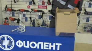 Обзор миксер-дрелей Фиолент: МД5-12Э, МД6-12Э и МД7-11Э