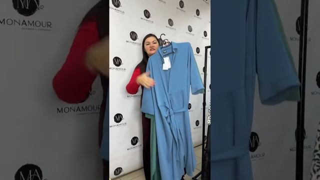 Прямой эфир 2025. Женская одежда больших размеров