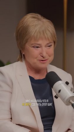 Нина Зверева про свой бизнес, семью и выборы в интервью Марии Лапук 🤍 #ниназверева #интервью #тв